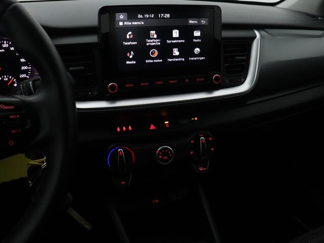 KIA Stonic 1.0 T-GDi MHEV DynamicLine | LED Koplampen | Airco | Apple Carplay/Android Auto | Achteruitrijcamera | LM Velgen |