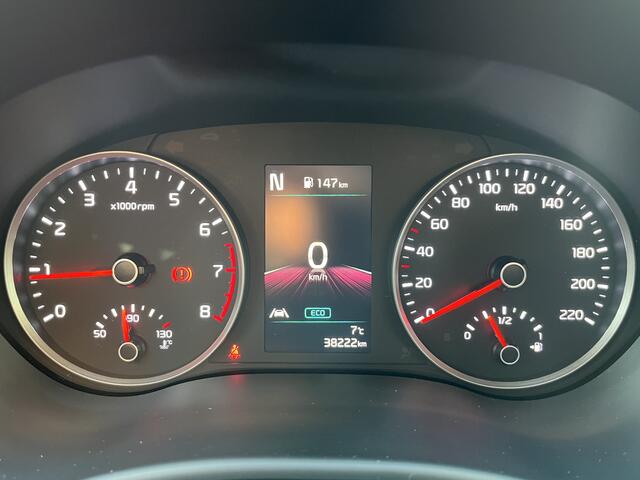KIA Stonic 1.0 T-GDi MHEV DynamicLine | CRUISE CONTROL | NAVIGATIE | CARPLAY | CAMERA | TREKHAAK