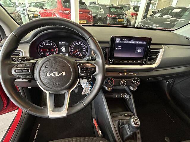 KIA Stonic 1.0 T-GDi MHEV DynamicLine | Two-Tone uitvoering met zwart dak | Apple Carplay/Android auto | Full map navigatie | Cruise control | Achteruitrij camera | Airco | Adaptive cruise control |