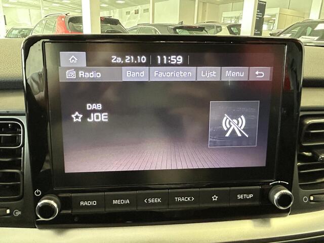 KIA Stonic 1.0 T-GDi MHEV DynamicLine | Two-Tone uitvoering met zwart dak | Apple Carplay/Android auto | Full map navigatie | Cruise control | Achteruitrij camera | Airco | Adaptive cruise control |