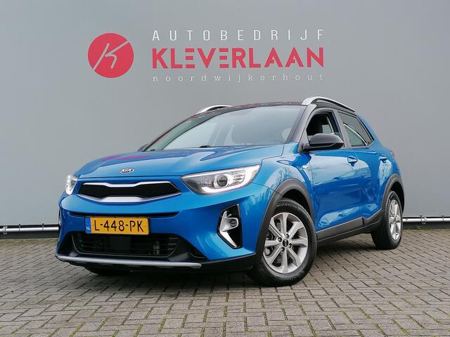 KIA Stonic 1.0 T-GDi MHEV DynamicLine | CAMERA | NAVI | CRUISE | APPLE CARPLAY/ ANDROID AUTO | Wij bieden ook financiering mogelijkheden aan.
