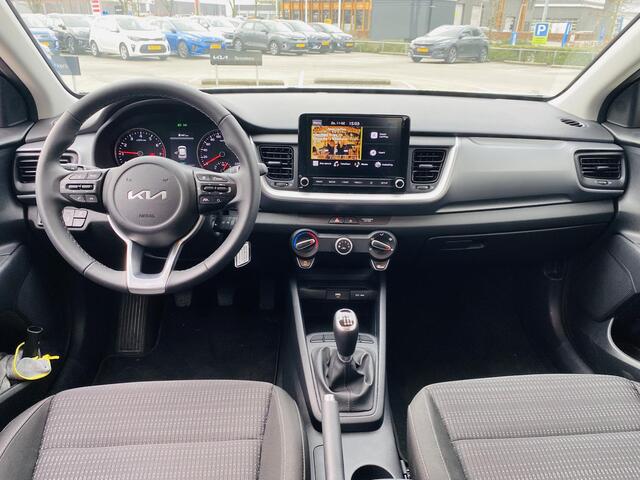 KIA Stonic 1.0 T-GDi MHEV DynamicLine