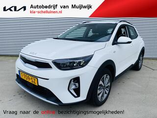 kia-stonic-1.0-t-gdi-mhev-dynamicli