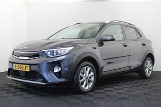 kia-stonic-1.0-t-gdi-dynamicpluslin