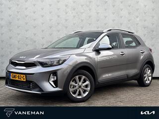 kia-stonic-1.0-t-gdi-mhev-dynamicli