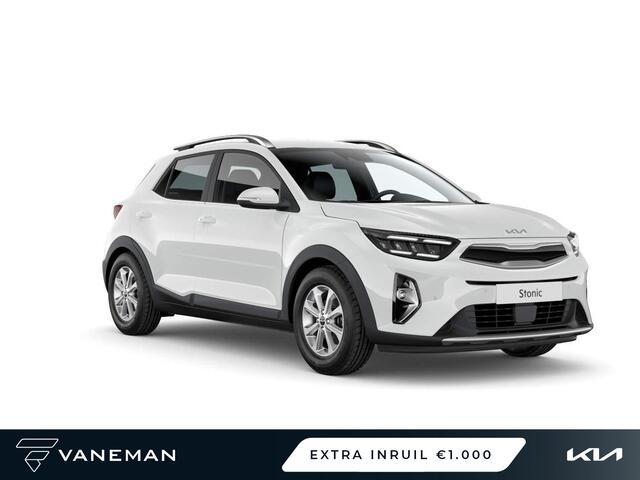 KIA Stonic 1.0 T-GDi MHEV ComfortLine | Apple Carplay/Android Auto | Zelf samenstellen