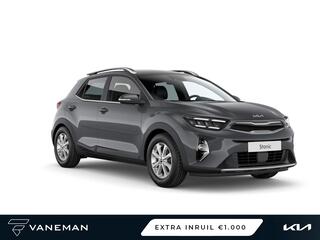 kia-stonic-1.0-t-gdi-mhev-dynamicpl