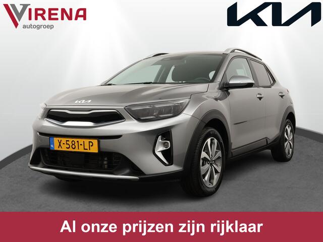 KIA Stonic 1.0 T-GDi MHEV DynamicPlusLine - LED Koplampen - Cruise Control - Navigatie - Climate Control - Apple/Android Carplay - Fabrieksgarantie tot 12-2030