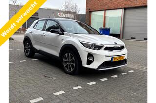 kia-stonic-1.0-t-gdi-cpl-navigator,