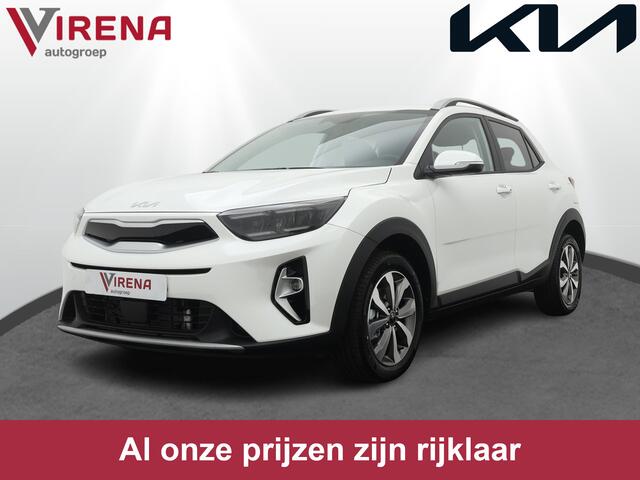 KIA Stonic 1.0 T-GDi MHEV DynamicPlusLine (NIEUW) - Stoel/Stuur Verwarming - Keyless Entry - Climate Control - Apple/Android Carplay - 7 jaar Fabrieksgarantie