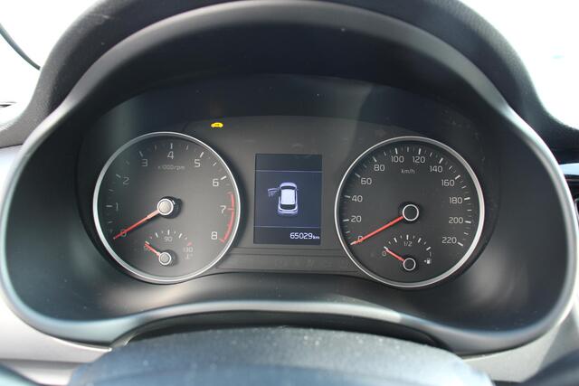 KIA Stonic 1.0 T-GDi DynamicLine 64DKM, CAMERA, PDC, NAVI