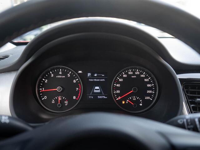 KIA Stonic 1.0 T-GDi DynamicPlusLine | Keyless entry | Climate control |
