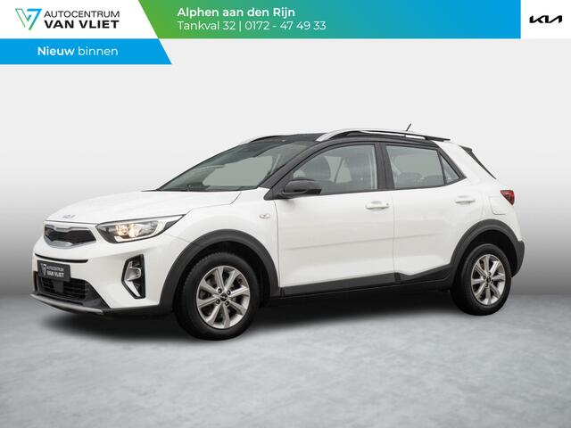 KIA Stonic 1.0 T-GDi MHEV DynamicLine | Apple/ android auto | Trekhaak | Airco |