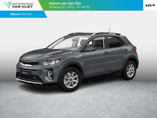 kia-stonic-1.0-t-gdi-mhev-dynamicli