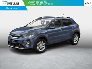 kia-stonic-1.0-t-gdi-mhev-dynamicli