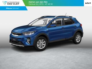 kia-stonic-1.0-t-gdi-mhev-dynamicli