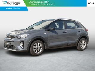 kia-stonic-1.0-t-gdi-mhev-dynamicli