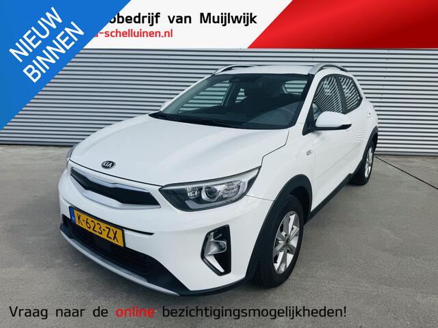 KIA Stonic 1.0 T-GDi MHEV DynamicLine NW geleverd & Onderhouden | Trekhaak | Clima | Cruise | Camera | Navigatie