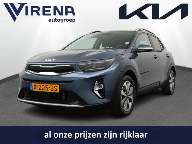 KIA Stonic 1.0 T-GDi MHEV DynamicPlusLine - Led Koplampen - Navigatie - Cruise Control - Climate Control - Apple/Android Carplay - Fabrieksgarantie tot 10-2030