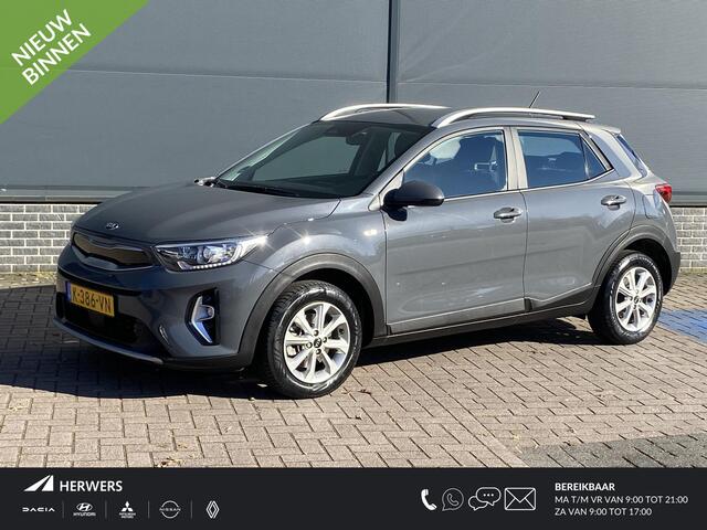 KIA Stonic 1.0 T-GDi DynamicLine 1e Eigenaar / Trekhaak / Apple Carplay Android Auto / Climate Control / lage kilometers