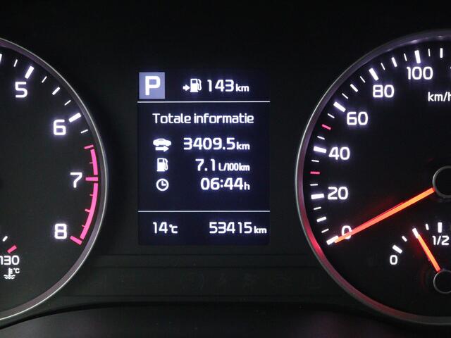 KIA Stonic 1.0 T-GDi DynamicLine | Navigatiesysteem | Achteruitrijcamera | Apple Carplay/Android Auto | | Nederlandse Auto | NAP