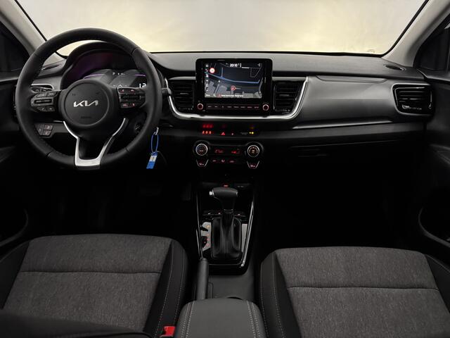 KIA Stonic 1.0 T-GDi MHEV DynamicPlusLine Clima, Camera, Navi, Winterpakket, Cruise control adaptief, 7 jaar garantie