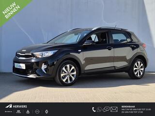 kia-stonic-1.0-t-gdi-mhev-dynamicli