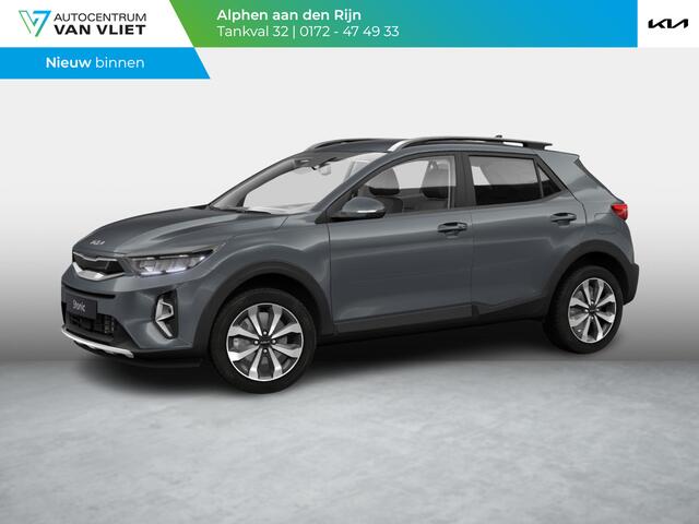 KIA Stonic 1.0 T-GDi MHEV DynamicPlusLine | Stoel-/Stuurverwarming | LED | Navigatie | Climate Control | PDC |