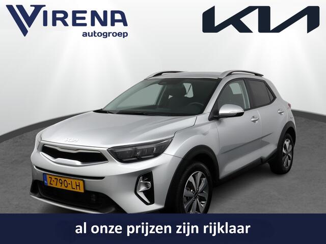 KIA Stonic 1.0 T-GDi MHEV DynamicPlusLine - Achteruitrij camera - Keyless entry - Apple Carplay/Android Auto - Climate control - Cruise control - Bluetooth Fabrieksgarantie t/m 23-05-2031