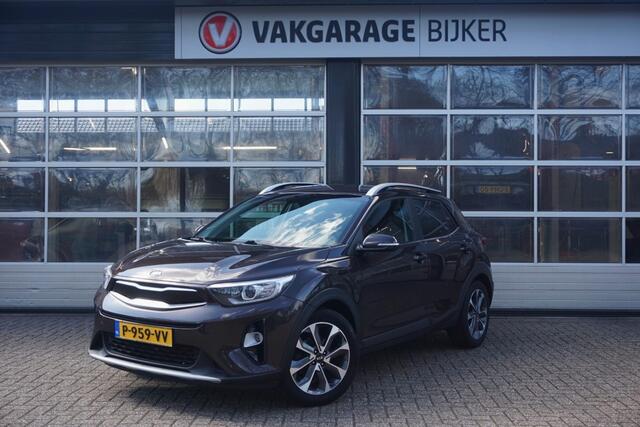 KIA Stonic 1.4 MPi Navi/Camera/Trekhaak!