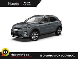 kia-stonic-1.0-t-gdi-mhev-dynamicpl