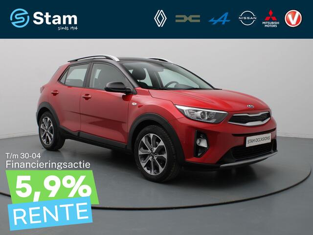 KIA Stonic 1.0 T-GDi DynamicLine Camera | Carplay | Parksens. achter | Trekhaak
