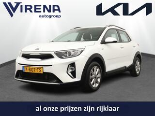 kia-stonic-1.0-t-gdi-mhev-dynamicli