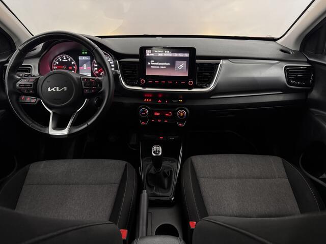 KIA Stonic 1.0 T-GDi MHEV DynamicLine Clima, Camera, Apple carplay, Cruise control, A Start stop, 5 jaar garantie