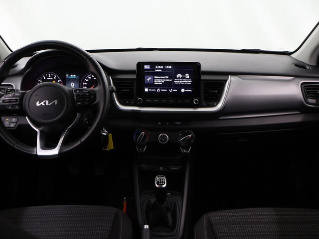 KIA Stonic 1.0 T-GDi MHEV DynamicLine | Trekhaak | | Navigatie | Parkeercamera | Apple Carplay/Android Auto | Climate Control | Cruise Control |