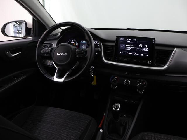KIA Stonic 1.0 T-GDi MHEV DynamicLine | Trekhaak | | Navigatie | Parkeercamera | Apple Carplay/Android Auto | Climate Control | Cruise Control |