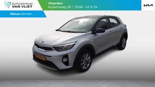 kia-stonic-1.2-mpi-comfortplusline-