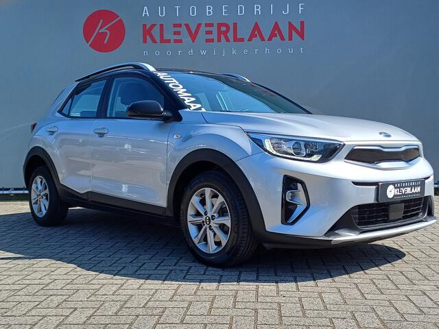 KIA Stonic 1.0 T-GDi MHEV DynamicLine | AUTOMAAT | NAVI | CAMERA | APPLE CARPLAY/ ANDROID AUTO | Wij bieden ook financiering mogelijkheden aan.