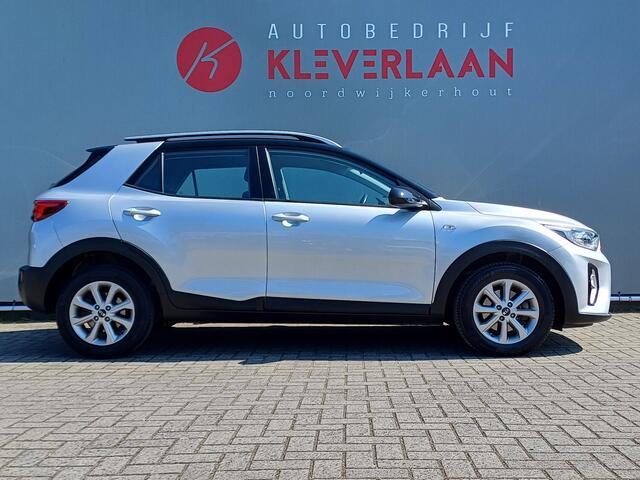 KIA Stonic 1.0 T-GDi MHEV DynamicLine | AUTOMAAT | NAVI | CAMERA | APPLE CARPLAY/ ANDROID AUTO | Wij bieden ook financiering mogelijkheden aan.