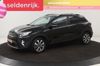 kia-stonic-1.0-t-gdi-dynamicpluslin