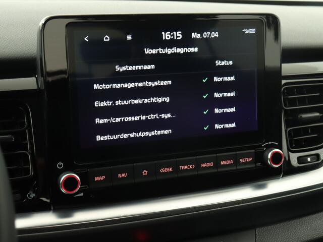 KIA Stonic 1.0 T-GDi MHEV DynamicLine | Navigatie | Cruise Control | Achteruitrijcamera | Lane Assist | Nederlandse Auto | NAP |