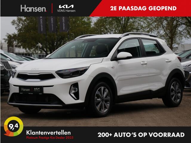KIA Stonic 1.0 T-GDi MHEV DynamicLine I Apple/Android Navi I Camera