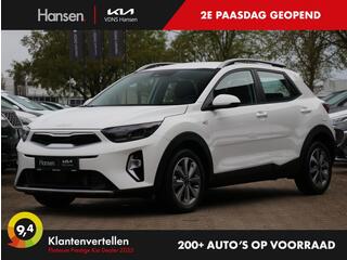 kia-stonic-1.0-t-gdi-mhev-dynamicli