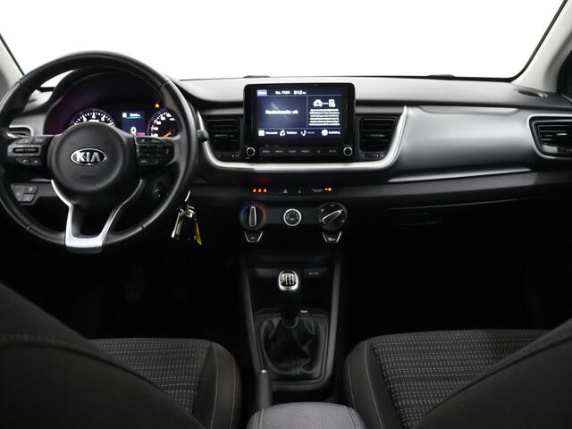 KIA Stonic 1.0 T-GDi MHEV DynamicLine | Trekhaak | Parkeercamera | Apple Carplay/Android Auto | Climate Control | Cruise Control | Navigatie via Carplay |