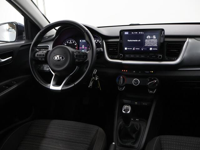 KIA Stonic 1.0 T-GDi MHEV DynamicLine | Trekhaak | Parkeercamera | Apple Carplay/Android Auto | Climate Control | Cruise Control | Navigatie via Carplay |