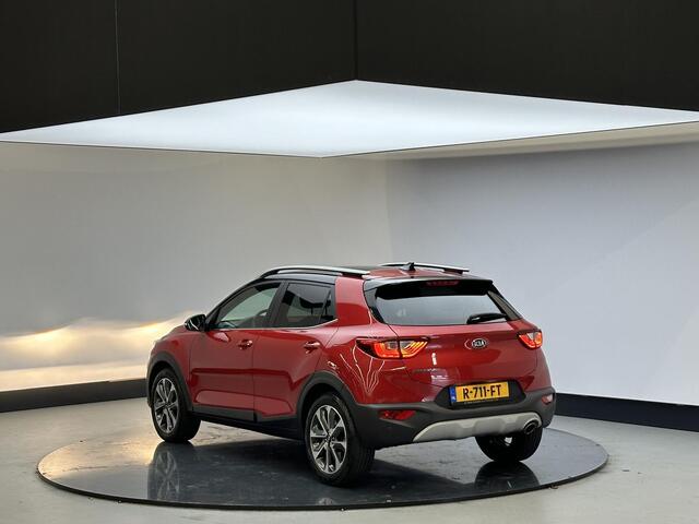 KIA Stonic 1.4 MPI DynamicPlusLine | 4 Cilinder | Carplay | LM velgen | Clima control | Cam achter|