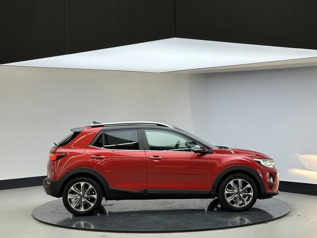 KIA Stonic 1.4 MPI DynamicPlusLine | 4 Cilinder | Carplay | LM velgen | Clima control | Cam achter|