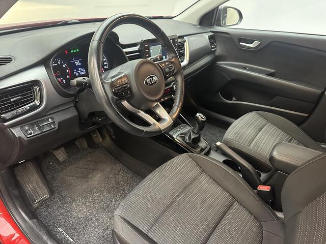 KIA Stonic 1.4 MPI DynamicPlusLine | 4 Cilinder | Carplay | LM velgen | Clima control | Cam achter|