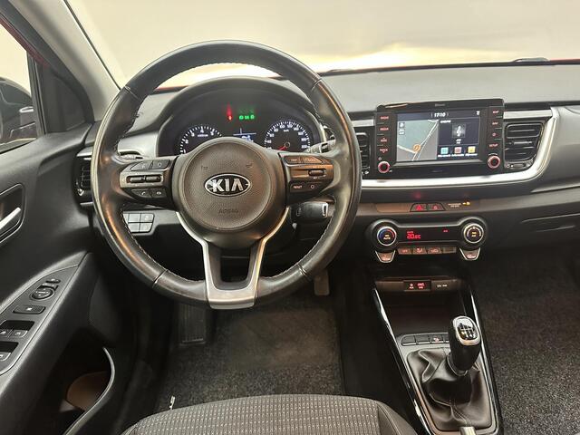 KIA Stonic 1.4 MPI DynamicPlusLine | 4 Cilinder | Carplay | LM velgen | Clima control | Cam achter|