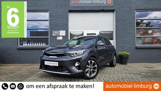 kia-stonic-1.0-t-gdi-platinumeditio